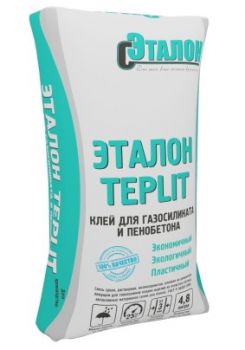Клей для газосиликата ЭТАЛОН Теплит 25 кг