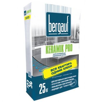 Клей для керамической плитки BERGAUF KERAMIK PRO 25 кг