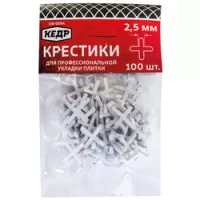 Крестики для плитки КЕДР 1,0 мм *100 шт (138-0001)