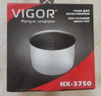 Чаша для мультиварки VIGOR 5 л